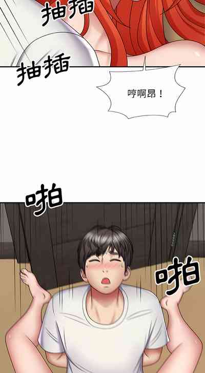第112頁圖