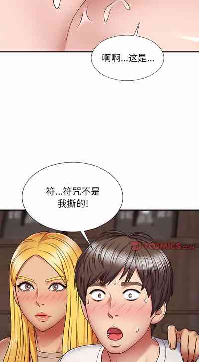 第120頁圖