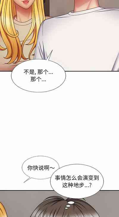 第128頁圖