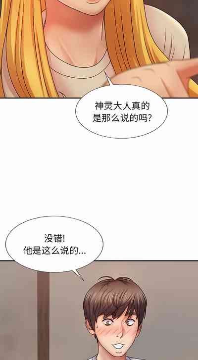 第136頁圖