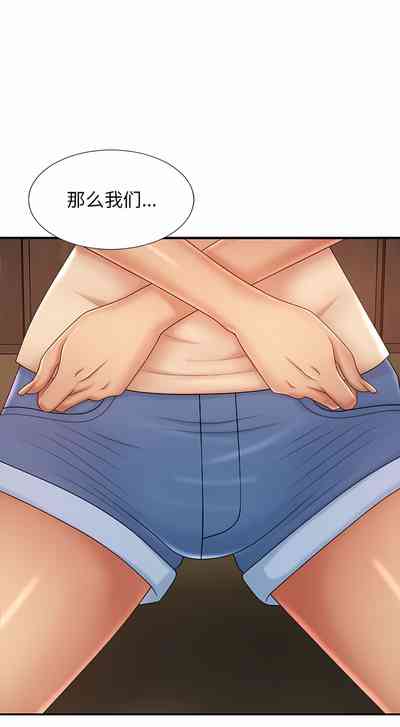 第140頁圖