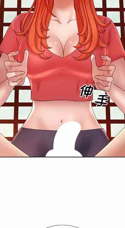 第144頁圖