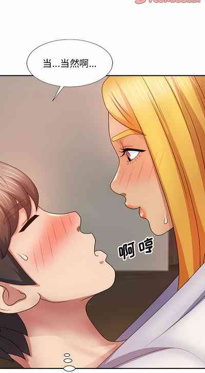 第156頁圖