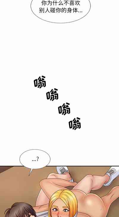 第160頁圖