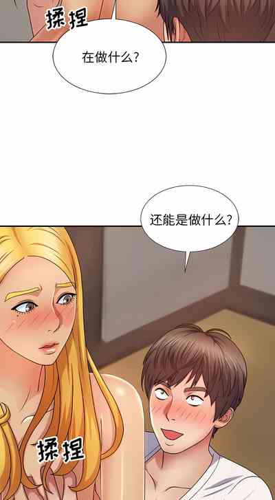 第164頁圖