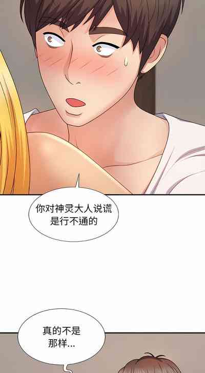 第168頁圖