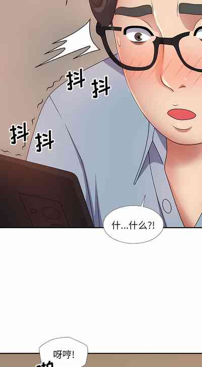 第176頁圖