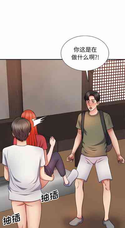 第208頁圖