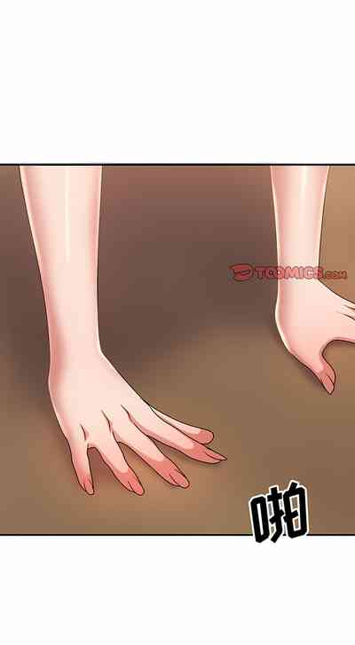 第212頁圖