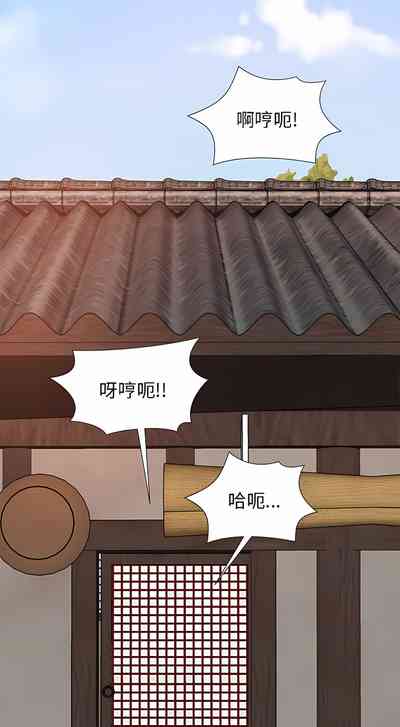 第220頁圖