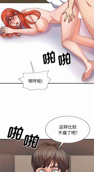 第228頁圖