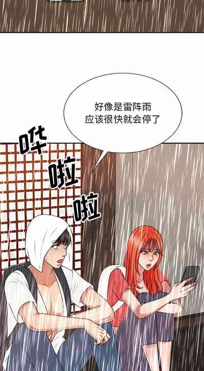 第236頁圖