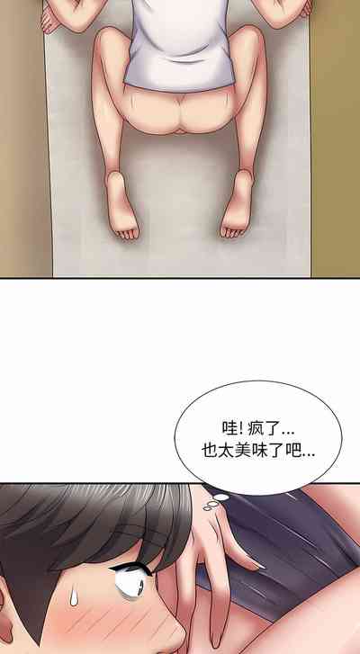 第256頁圖