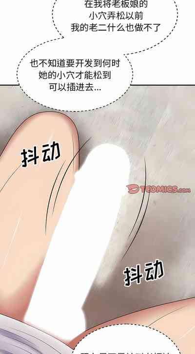第260頁圖