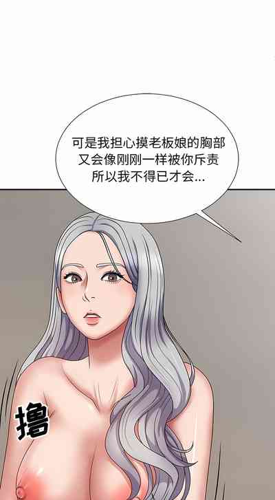 第264頁圖