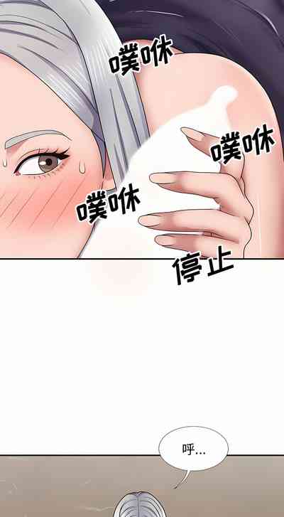 第272頁圖