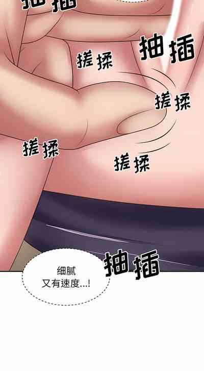 第276頁圖
