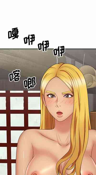 第280頁圖