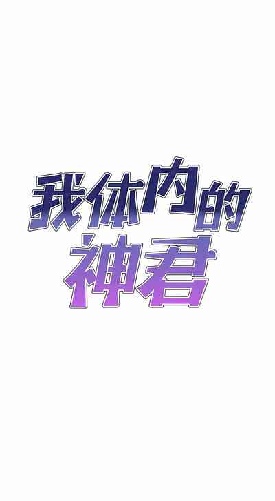 第288頁圖