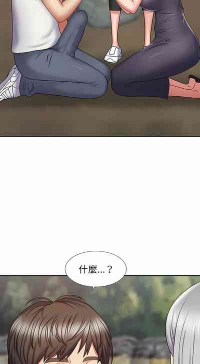 第28頁圖