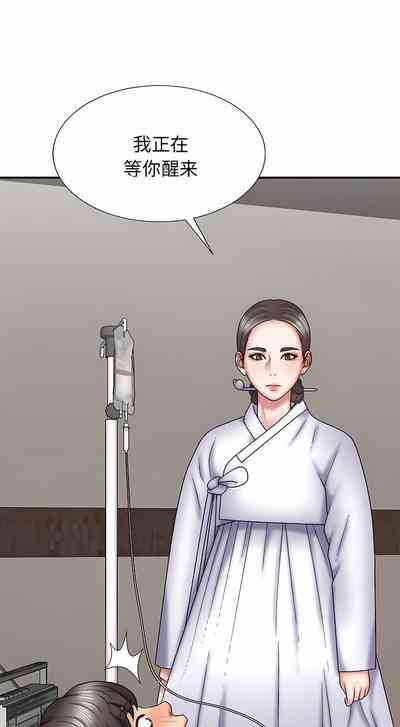 第320頁圖