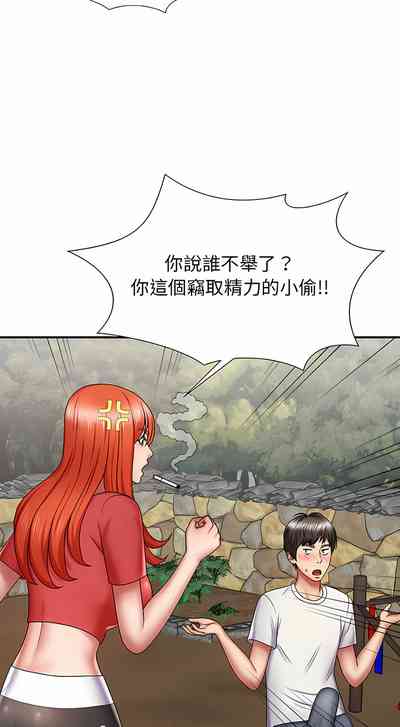 第32頁圖