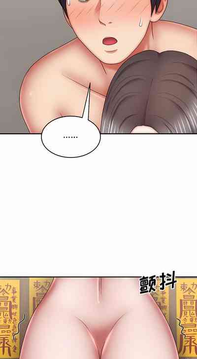第364頁圖