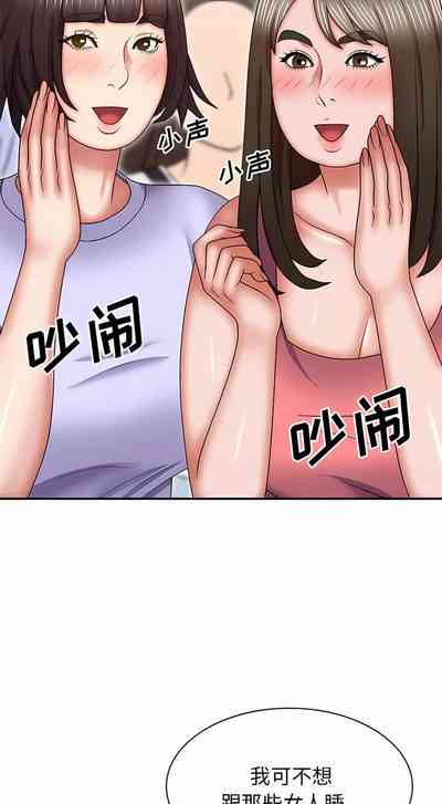 第384頁圖