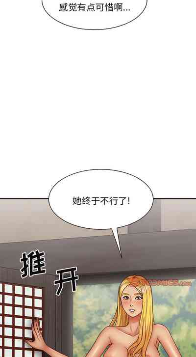 第408頁圖