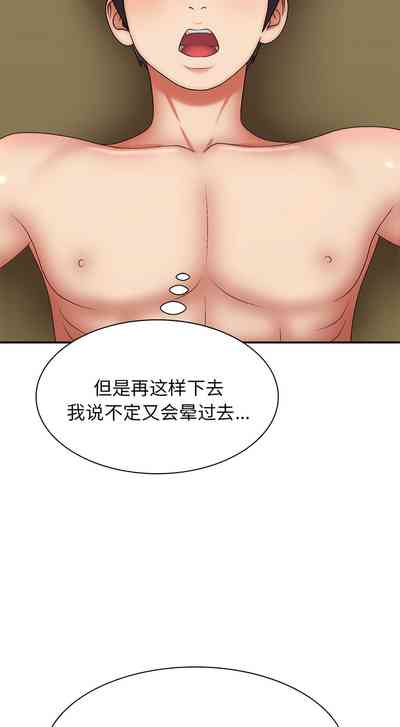 第428頁圖