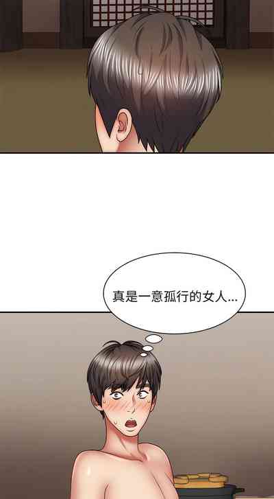 第436頁圖