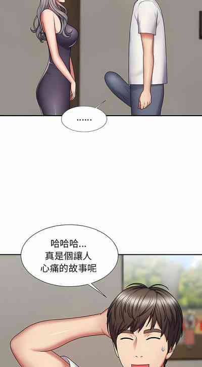 第44頁圖