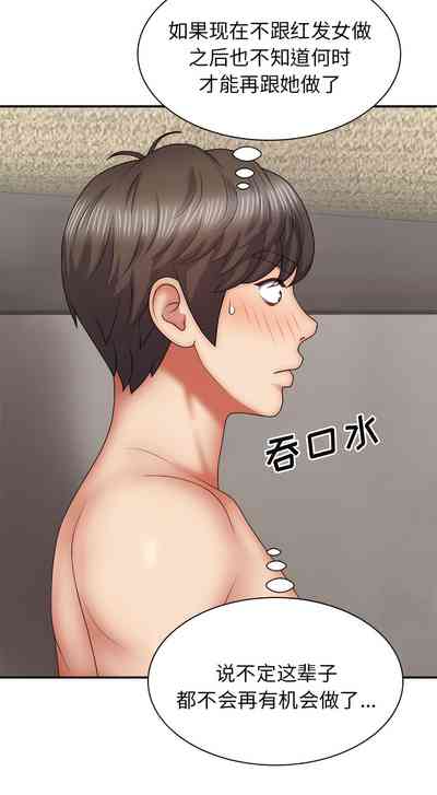 第452頁圖