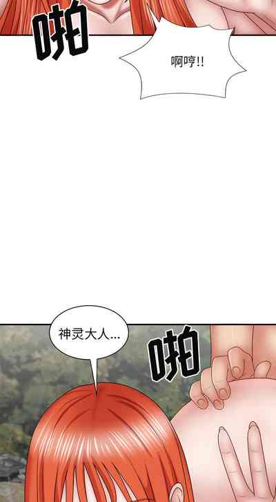 第460頁圖