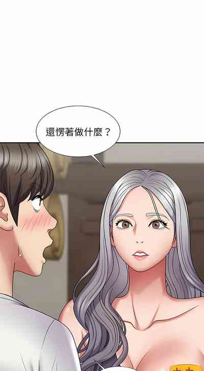 第48頁圖