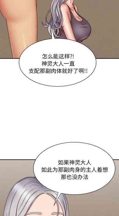 第492頁圖