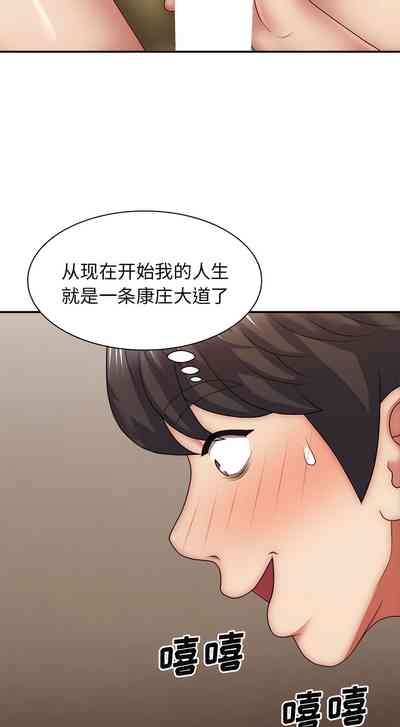 第496頁圖