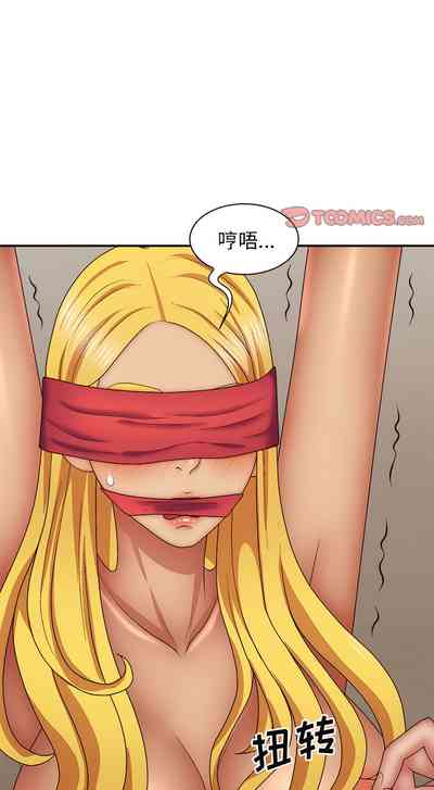 第508頁圖