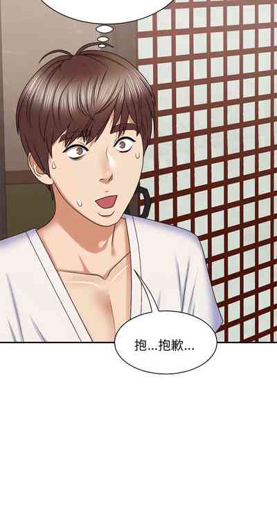 第544頁圖