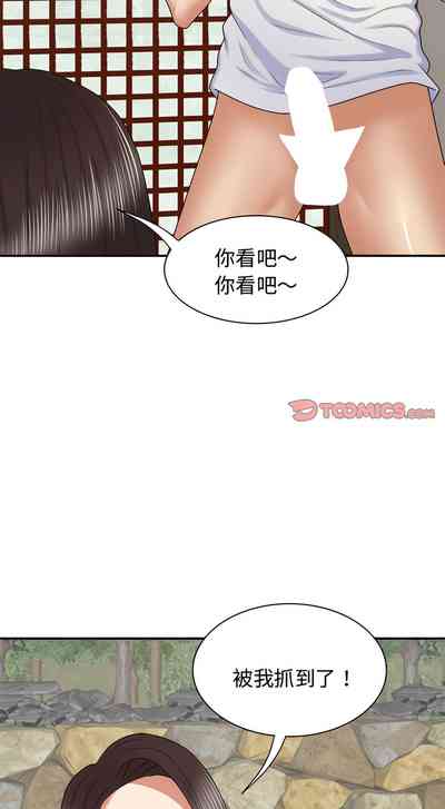 第572頁圖