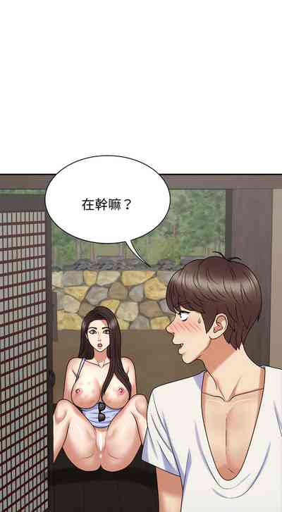 第576頁圖