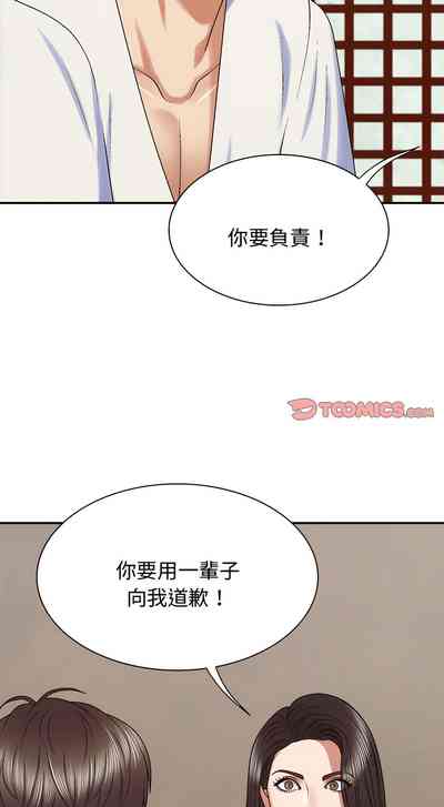 第584頁圖