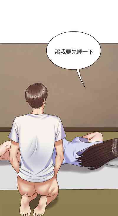 第588頁圖