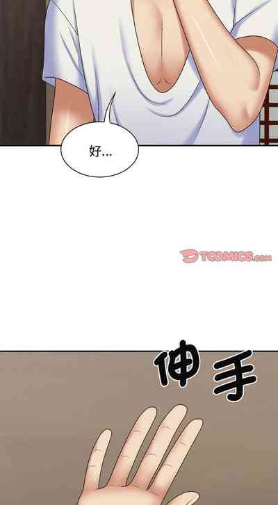 第596頁圖
