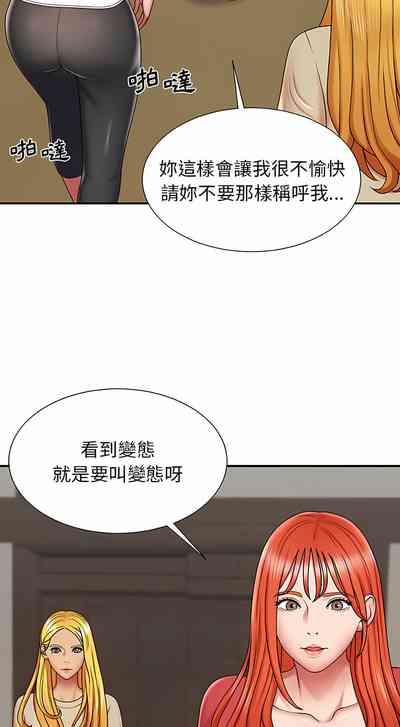 第60頁圖