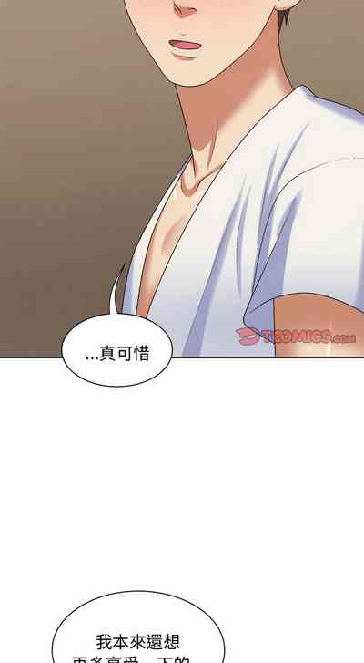第616頁圖
