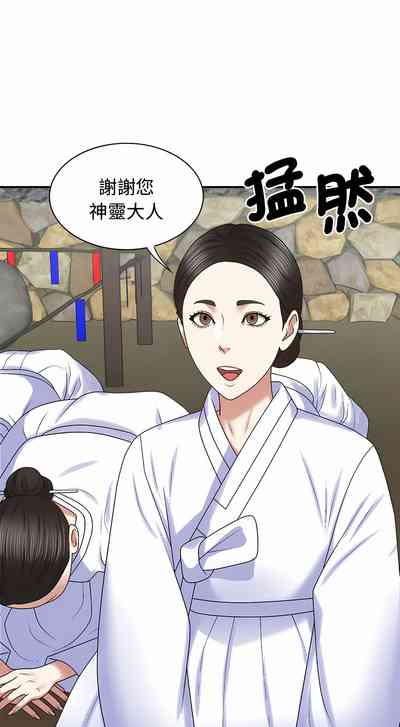 第664頁圖