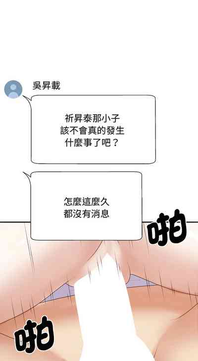 第672頁圖