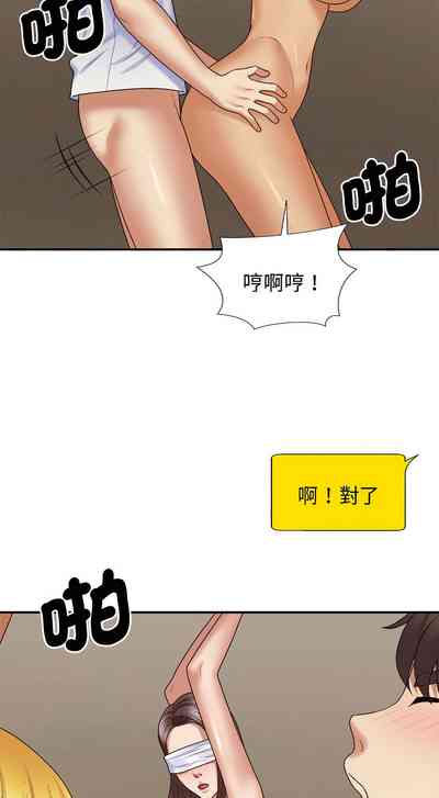 第676頁圖