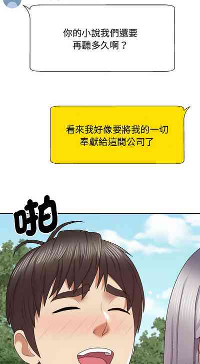 第684頁圖